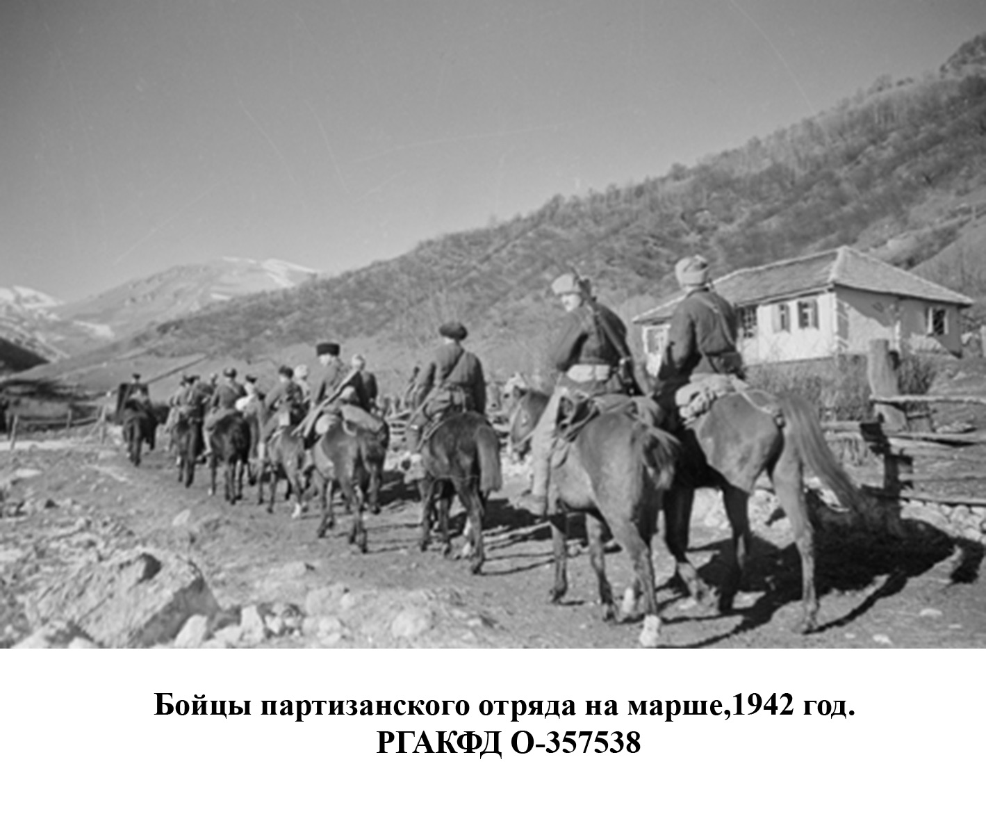 фотография ВОВ