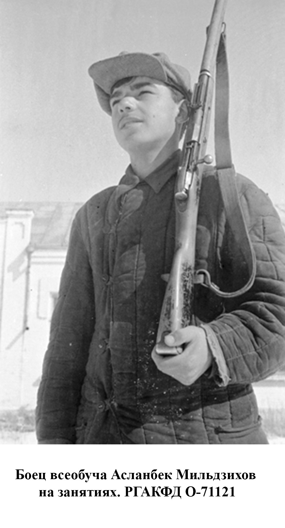 фотография ВОВ