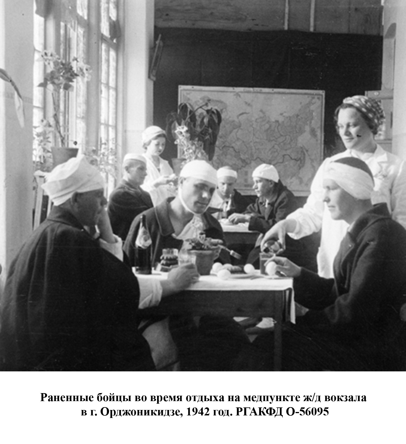фотография ВОВ