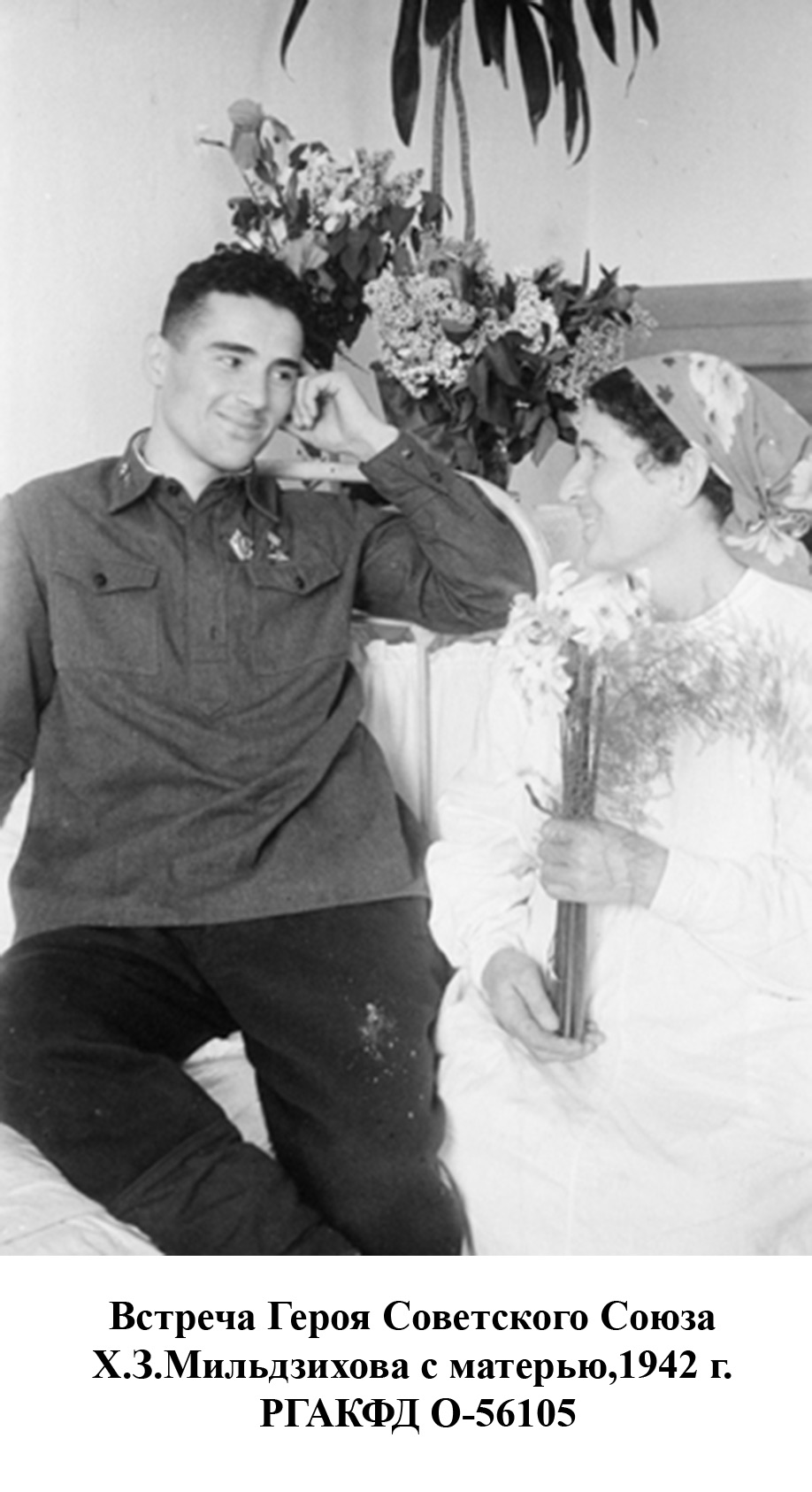 фотография ВОВ