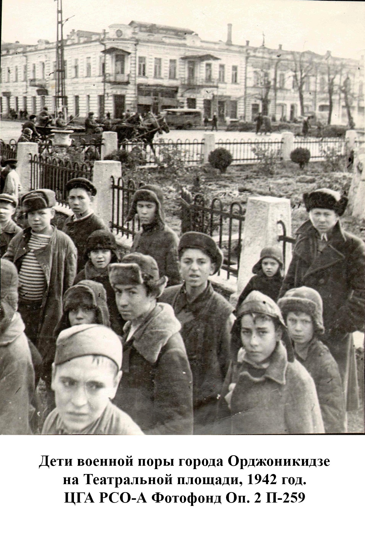 фотография ВОВ