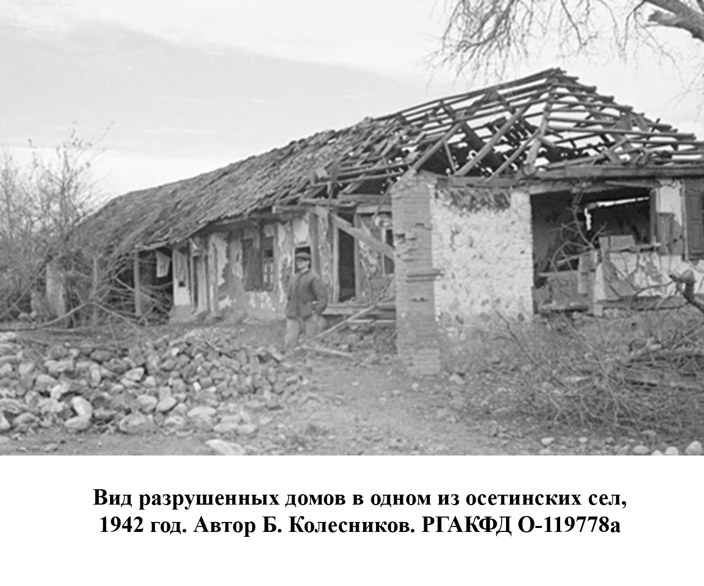 фотография ВОВ