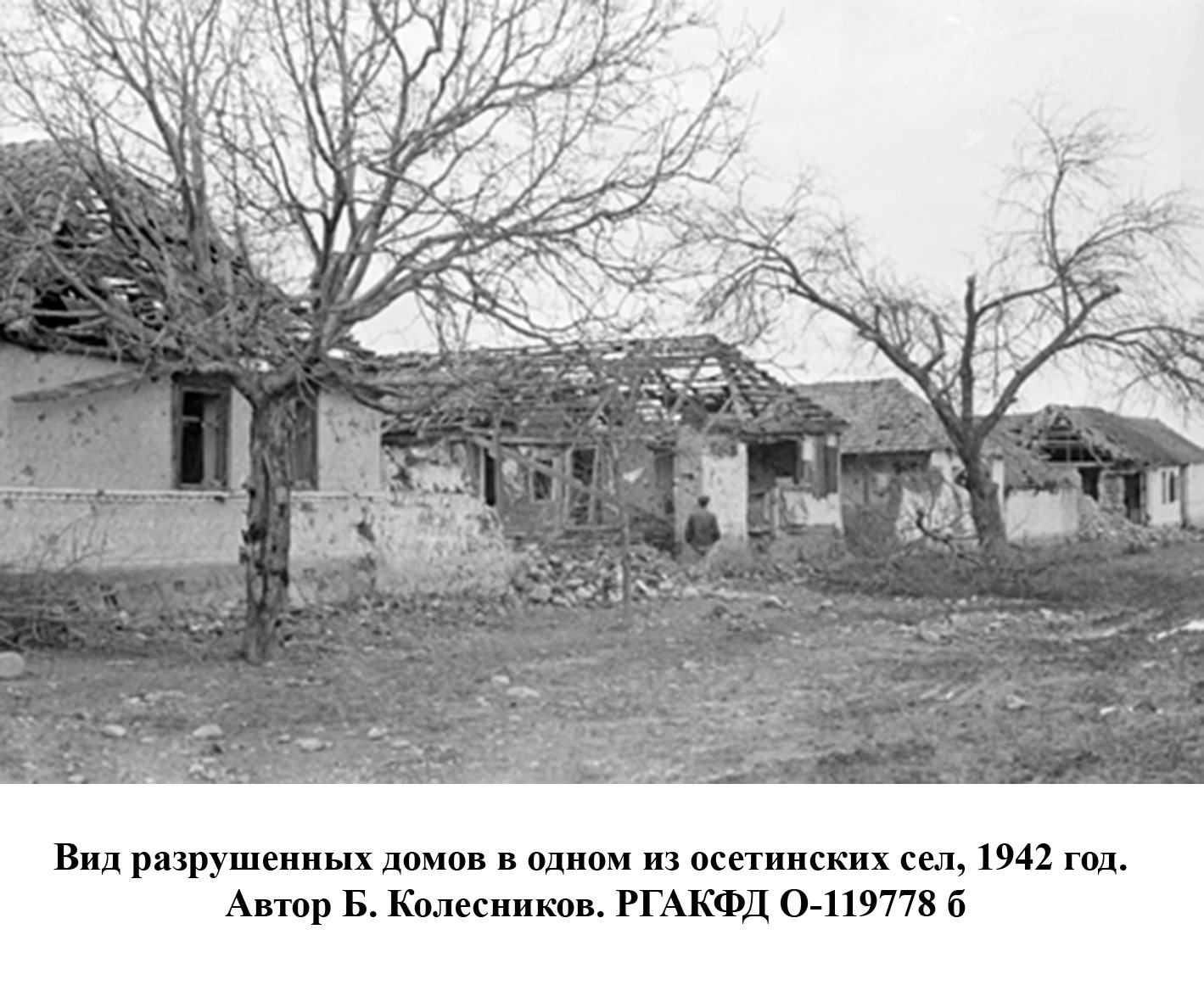 фотография ВОВ