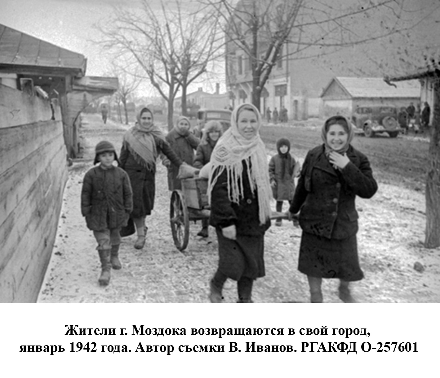фотография ВОВ