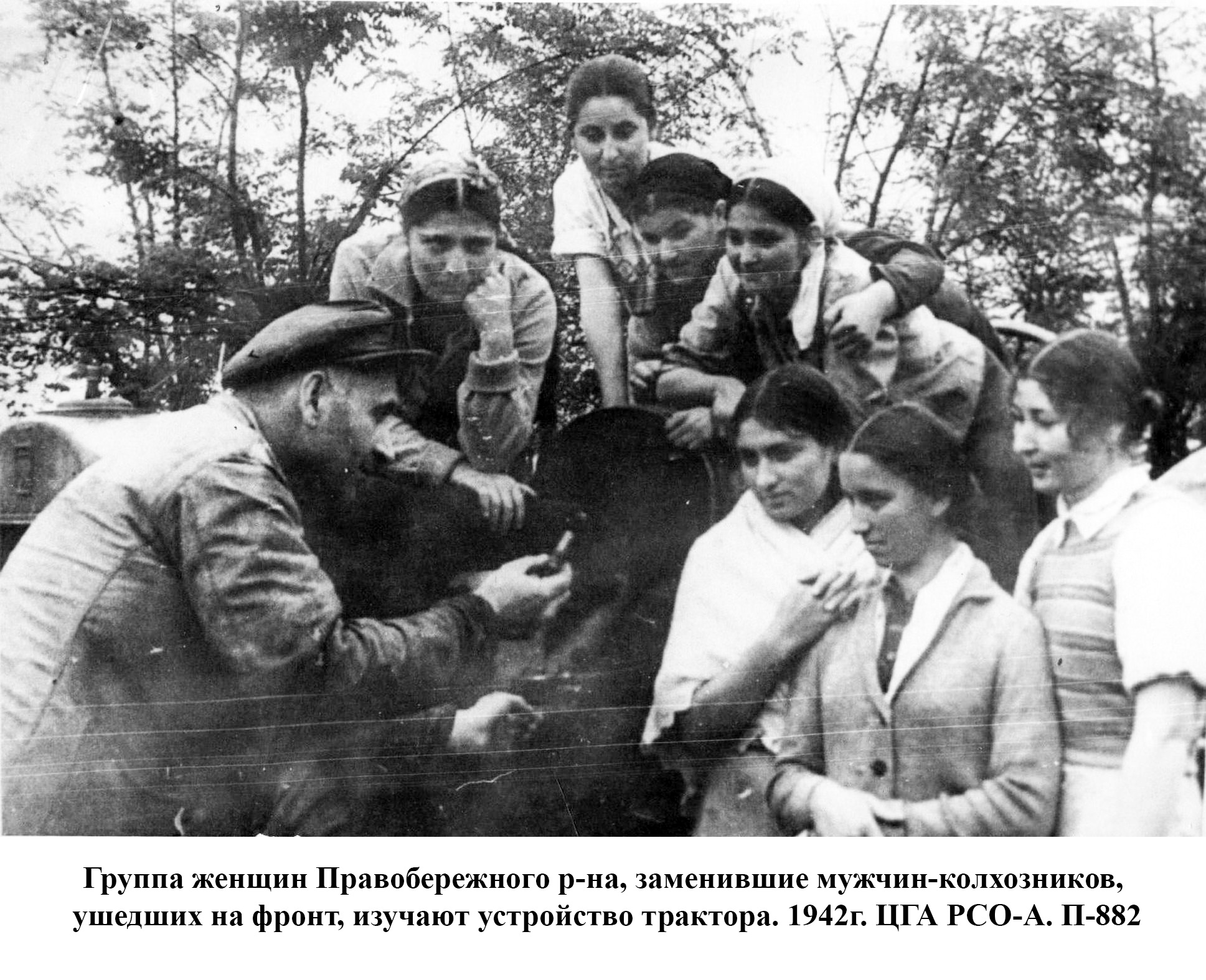 фотография ВОВ